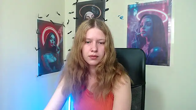 Snapshot of StellaCRL chatting on 05/14/26, 12:23 StellaCRL online show from 05/14/26, 12:23