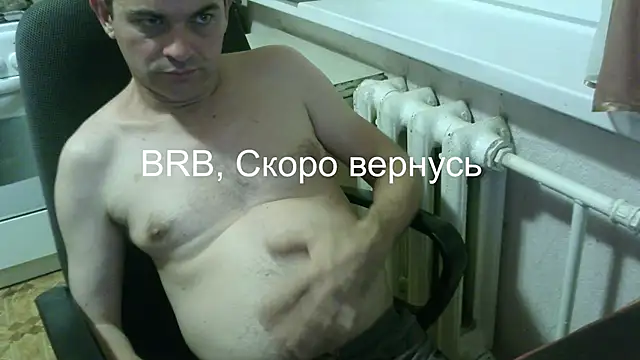 AlDON59 online show from 12/21/25, 06:37