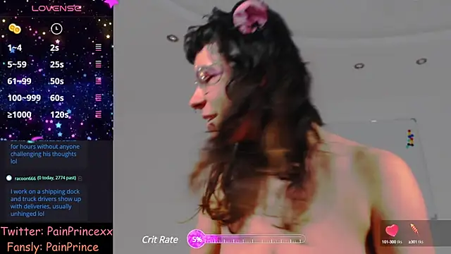 pain princee online show from 12/04/24, 03:10