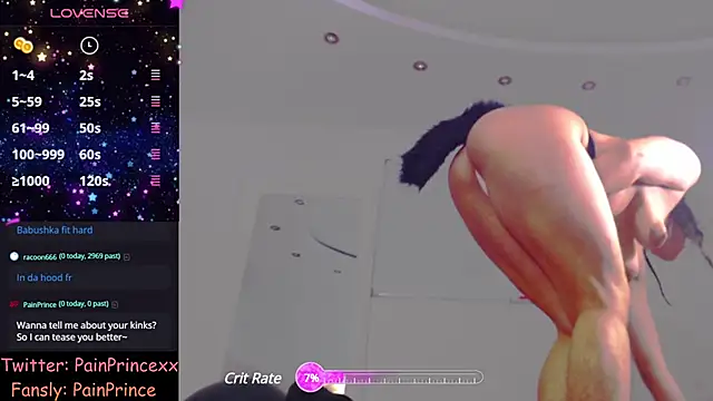 pain princee online show from 12/12/24, 03:16