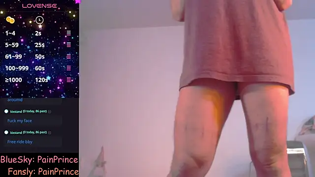 pain princee online show from 02/13/25, 02:42