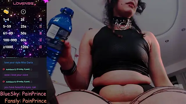 pain princee online show from 02/20/25, 08:47