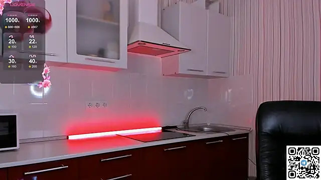 Snapshot of LivyyBossom chatting on 12/17/24, 05:58 LivyyBossom online show from 12/17/24, 05:58