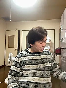 SaneService9 online show from 11/17/25, 09:04