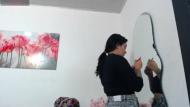 lily f00x online show from 04/18/26, 12:42