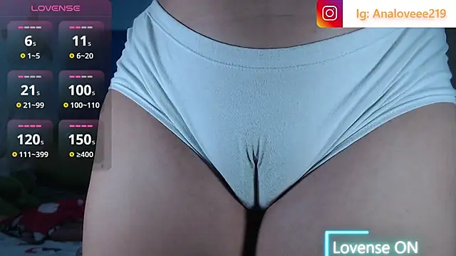 ana studio online show from 07/17/26, 02:45