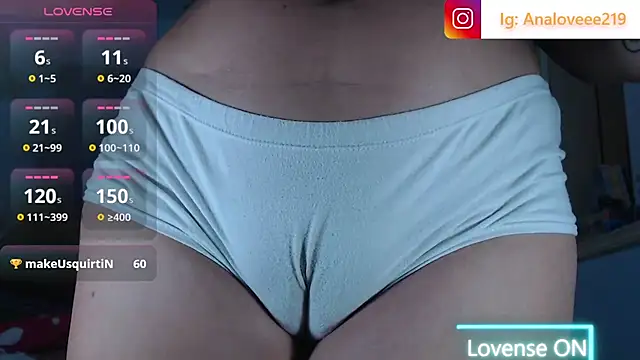 ana studio online show from 07/18/26, 02:49