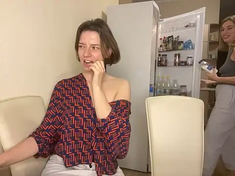 Take Me Awayy online show from 12/06/24, 01:44