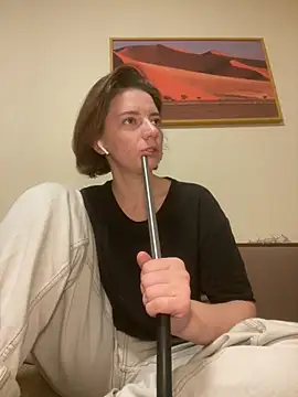 Take Me Awayy online show from 12/23/24, 09:08