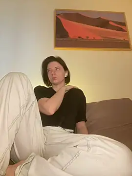 Take Me Awayy online show from 01/07/25, 06:27