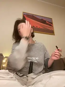 Take Me Awayy online show from 01/08/25, 04:54