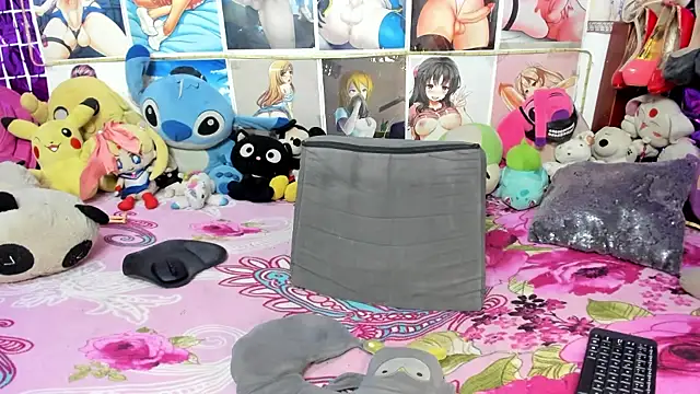 ArianaUnicorn online show from 01/11/25, 01:48