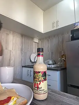 Wettitiesxxx online show from 07/25/26, 10:35