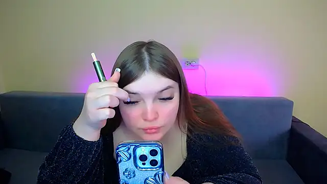 Emaaa ua online show from 02/07/25, 11:12