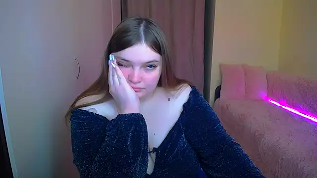 Emaaa ua online show from 02/23/25, 11:22