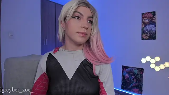 cyberzoe online show from 02/12/26, 11:49