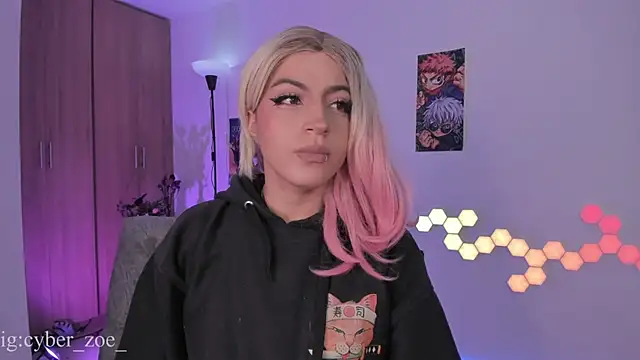 cyberzoe online show from 02/23/26, 02:47