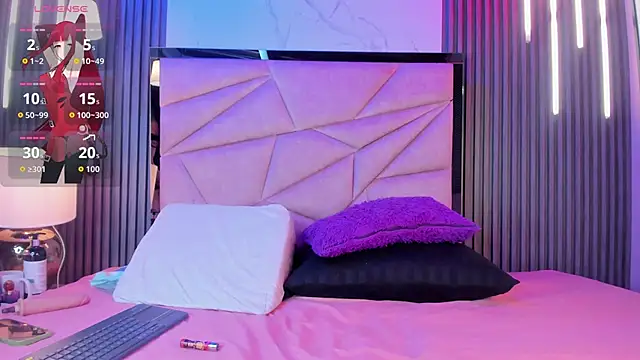 channel guss online show from 11/27/25, 08:33