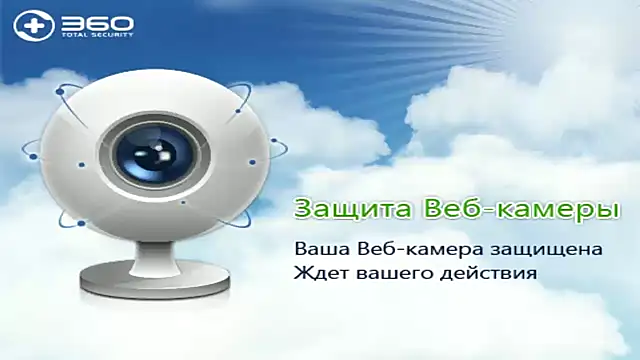 Snapshot of EnigmaSee chatting on 03/22/25, 02:16 EnigmaSee online show from 03/22/25, 02:16