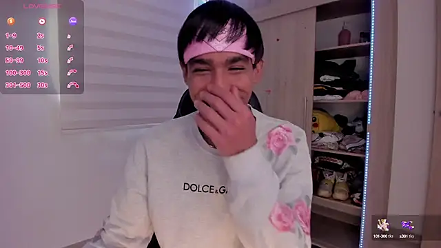 aldrinwhite online show from 02/16/25, 03:16