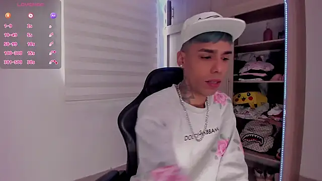 aldrinwhite online show from 02/26/25, 03:52