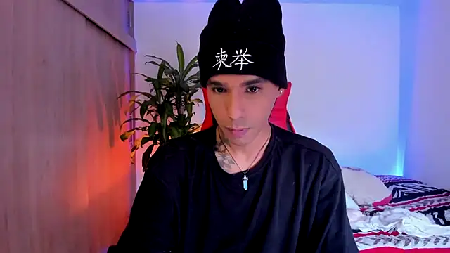 aldrinwhite online show from 04/18/26, 07:07