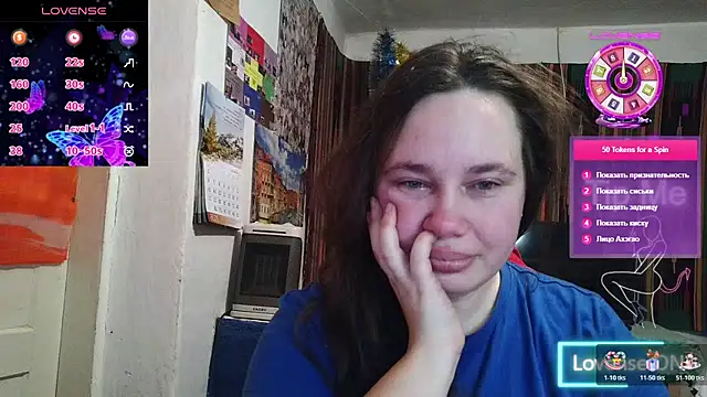 Cora Maro online show from 02/14/26, 01:19