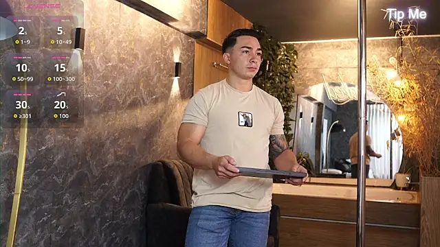 Ryan Hunt online show from 12/05/25, 12:03