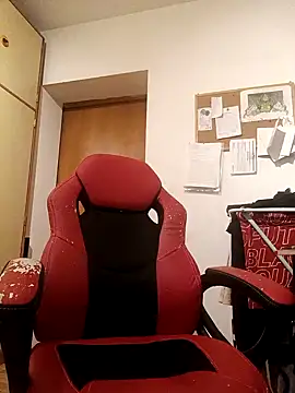 BigDickEnrg7195 online show from 01/26/25, 12:37