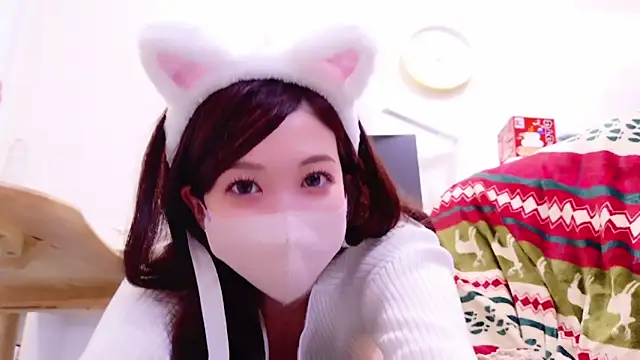 Snapshot of oxo_yuna_oxo chatting on 12/29/24, 01:17 oxo yuna oxo online show from 12/29/24, 01:17