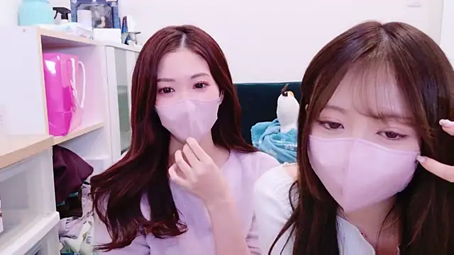 Snapshot of oxo_yuna_oxo chatting on 01/03/25, 12:41 oxo yuna oxo online show from 01/03/25, 12:41