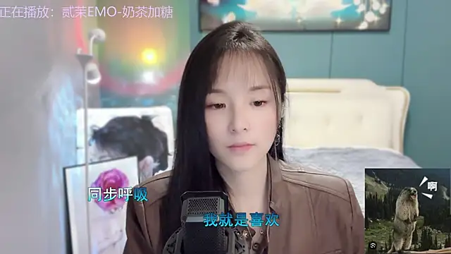Snapshot of Original-HeartBaby chatting on 12/08/24, 12:41 Original-HeartBaby online show from 12/08/24, 12:41