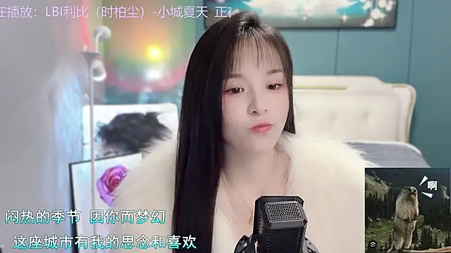 Snapshot of Original-HeartBaby chatting on 12/10/24, 12:38 Original-HeartBaby online show from 12/10/24, 12:38