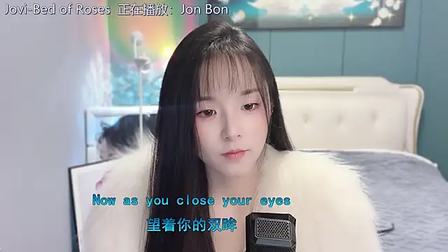 Snapshot of Original-HeartBaby chatting on 12/28/24, 12:45 Original-HeartBaby online show from 12/28/24, 12:45
