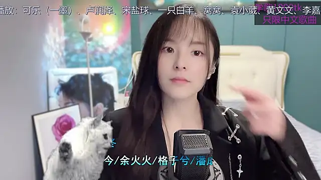 Snapshot of Original-HeartBaby chatting on 02/02/25, 12:35 Original-HeartBaby online show from 02/02/25, 12:35