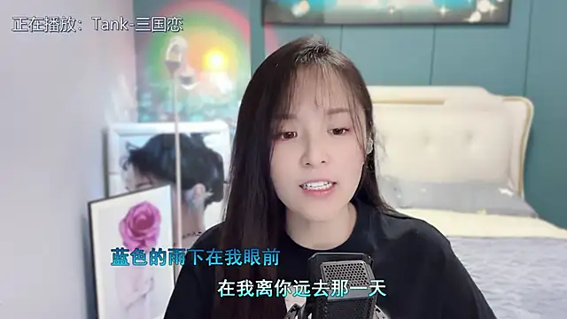 Snapshot of Original-HeartBaby chatting on 03/22/25, 12:35 Original-HeartBaby online show from 03/22/25, 12:35