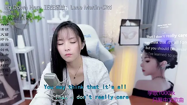 Snapshot of Original-HeartBaby chatting on 11/01/25, 12:40 Original-HeartBaby online show from 11/01/25, 12:40