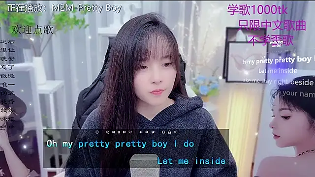 Snapshot of Original-HeartBaby chatting on 01/16/26, 12:31 Original-HeartBaby online show from 01/16/26, 12:31