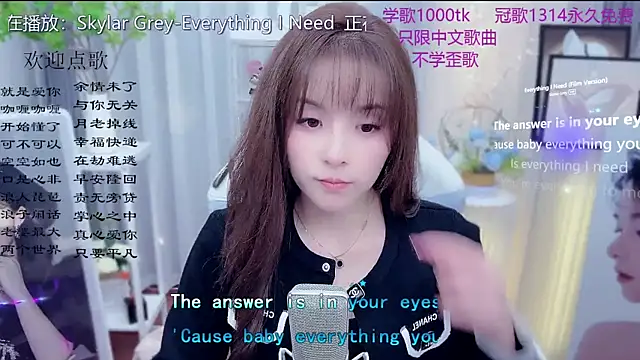 Snapshot of Original-HeartBaby chatting on 02/14/26, 12:35 Original-HeartBaby online show from 02/14/26, 12:35