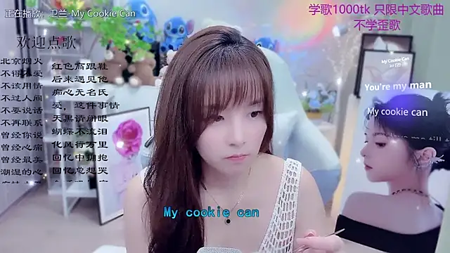 Original-HeartBaby online show from 04/06/26, 12:39