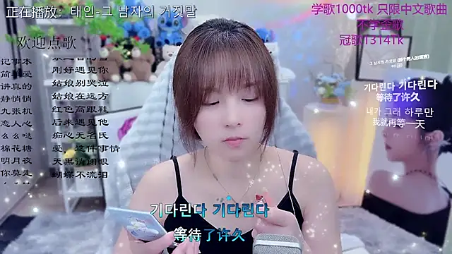 Original-HeartBaby online show from 04/15/26, 12:34