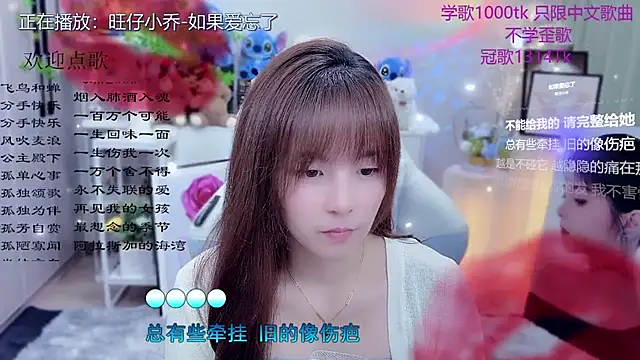 Original-HeartBaby online show from 04/21/26, 12:33