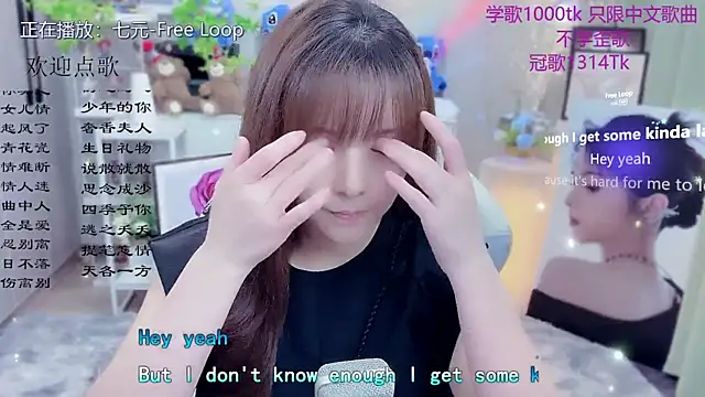 Snapshot of Original-HeartBaby chatting on 05/30/26, 12:35 Original-HeartBaby online show from 05/30/26, 12:35