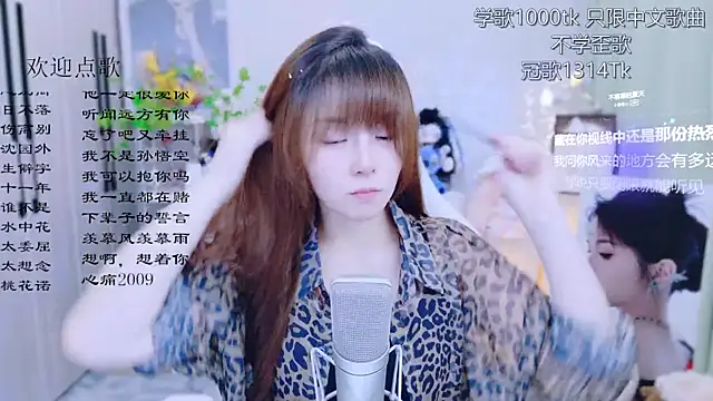 Snapshot of Original-HeartBaby chatting on 06/23/26, 12:36 Original-HeartBaby online show from 06/23/26, 12:36