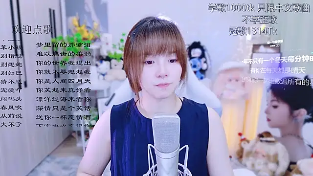 Snapshot of Original-HeartBaby chatting on 06/24/26, 12:37 Original-HeartBaby online show from 06/24/26, 12:37
