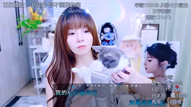 Snapshot of Original-HeartBaby chatting on 07/17/26, 12:56 Original-HeartBaby online show from 07/17/26, 12:56