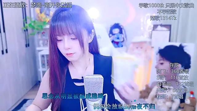 Snapshot of Original-HeartBaby chatting on 07/20/26, 12:40 Original-HeartBaby online show from 07/20/26, 12:40