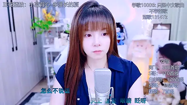 Snapshot of Original-HeartBaby chatting on 07/21/26, 12:40 Original-HeartBaby online show from 07/21/26, 12:40