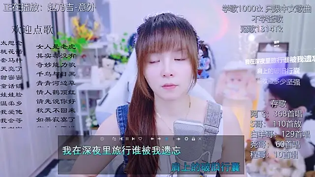 Snapshot of Original-HeartBaby chatting on 07/22/26, 12:41 Original-HeartBaby online show from 07/22/26, 12:41