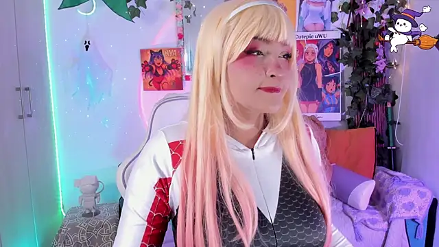 cutepie uwu  online show from 12/05/25, 12:30